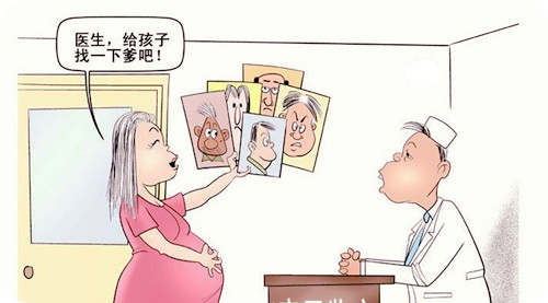 胎儿能做亲子鉴定吗？ 