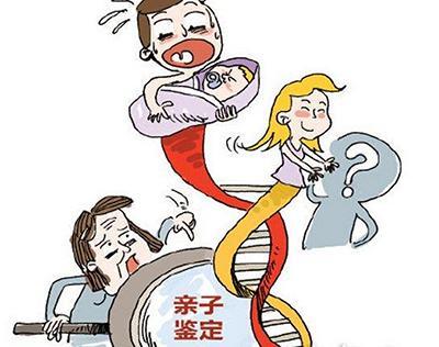 DNA亲子鉴定的方法你们知道有哪些? 