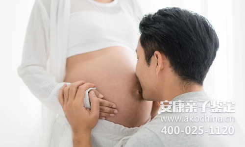 怀孕多久做亲子鉴定对胎儿没有影响 