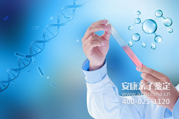 衢州哪可以做DNA亲子鉴定中心？在哪里？大概要多少钱？ 
