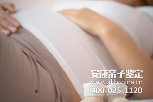 北京孕期胎儿亲子鉴定需要多少费用 