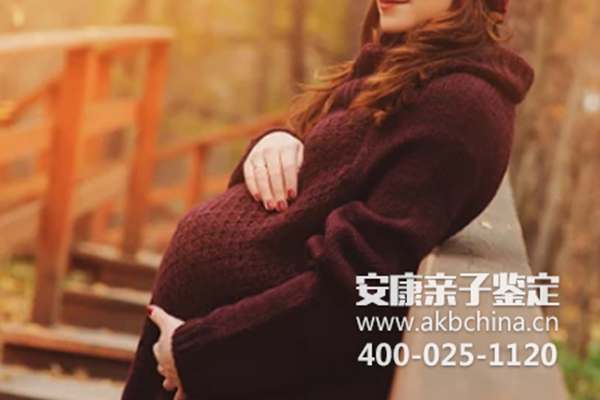 怀孕4个月如何做亲子鉴定/怀孕做亲子鉴定安全吗？ 