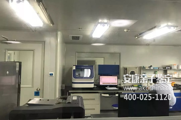 上海市亲子鉴定中心DNA设备介绍 