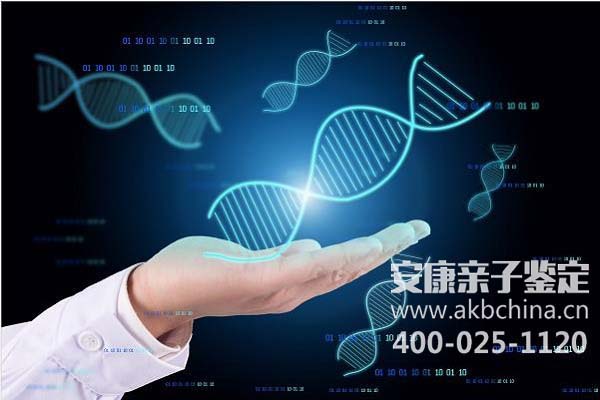 上海DNA口腔拭子亲子鉴定适用于哪些人 新生儿 