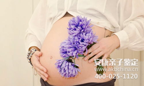 都怀孕4个月了,还想做亲子鉴定,在上海怎么做啊？ 