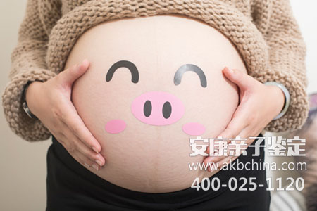 屯昌DNA亲子鉴定，刚怀孕不足两个月能能否做亲子鉴定 