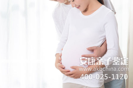 文昌DNA亲子鉴定，怀孕肚子的宝宝可以做亲子鉴定 