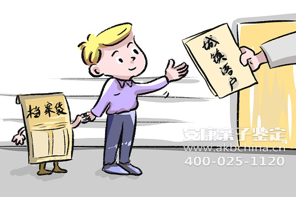 广州亲子鉴定中心地址电话，广州个人亲子鉴定需要多少钱 