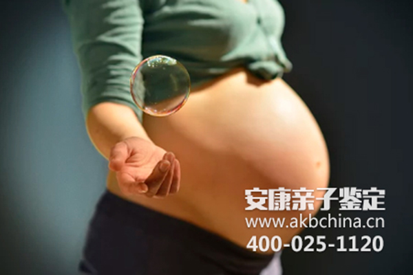 怀孕亲子鉴定能不能鉴定亲生关系，上海哪里做亲子鉴定 