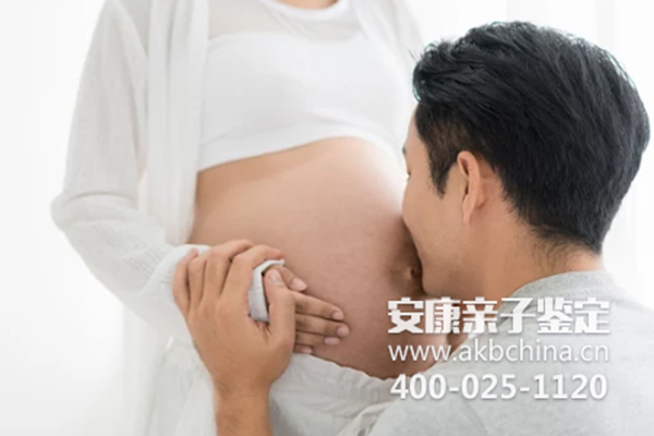 怀孕无创亲子鉴定广州荔湾区哪里可以做，荔湾区胎儿亲子鉴定 