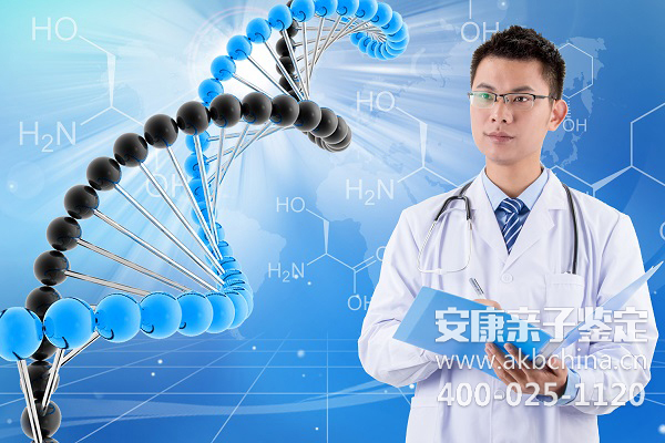 湛江市DNA鉴定费用需要多少，湛江亲子鉴定多少费用 