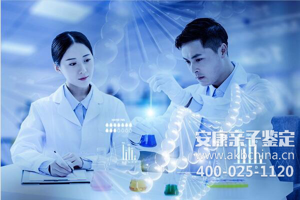 上海亲子鉴定在哪里可以做，上海DNA亲子鉴定需要什么 
