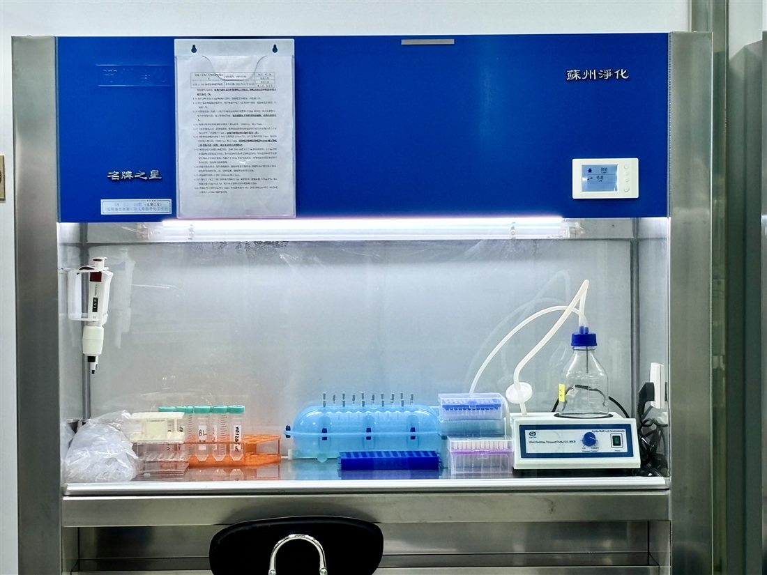 安康生物实验室设备仪器实景 12