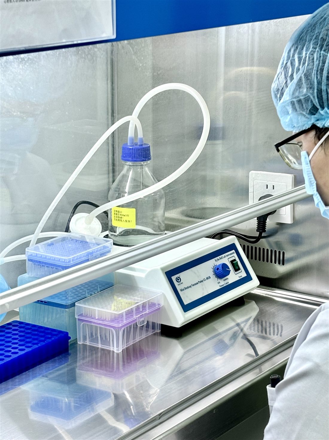 安康生物实验室实验操作实景 08