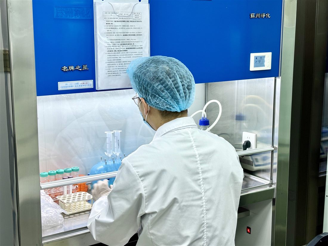 安康生物实验室实验操作实景 13