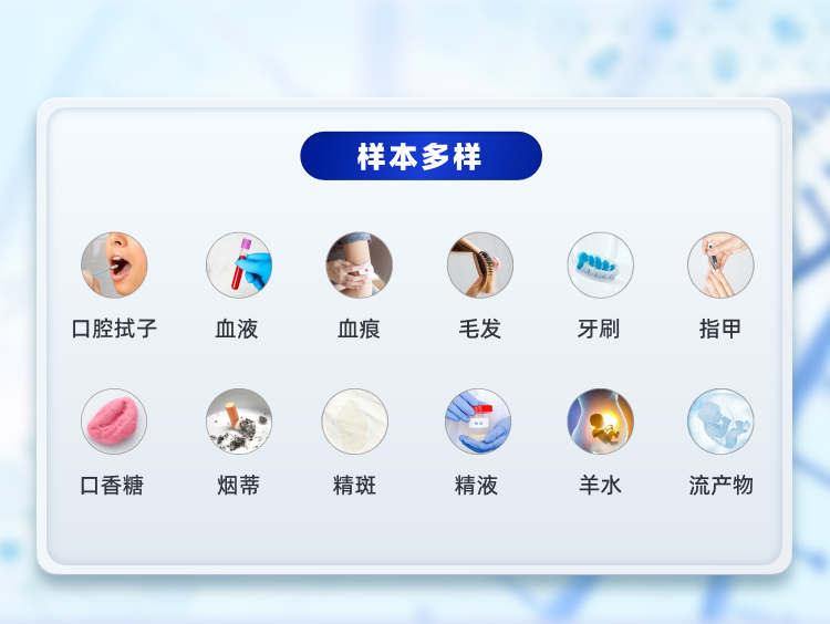 小程序首图3备份 2.png
