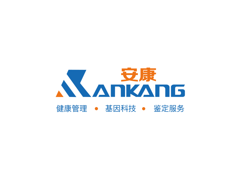 合肥个人隐私亲子鉴定正规机构推荐